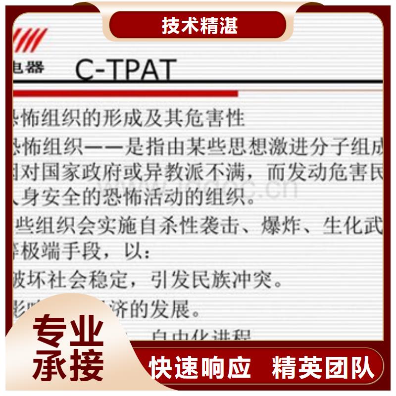 DCMM认证如何办灵活