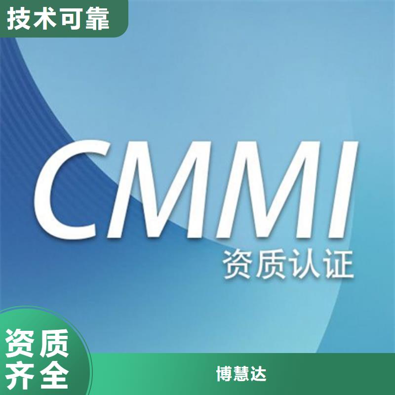 认证ISO9000认证专业团队