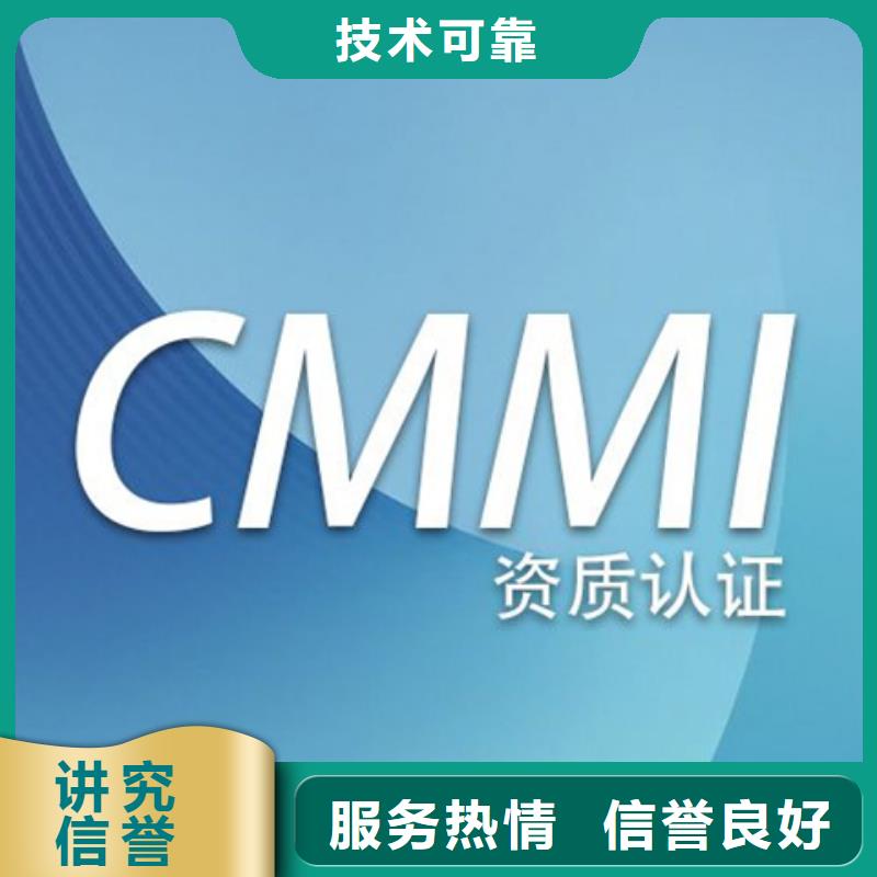 认证 GJB9001C认证专业承接