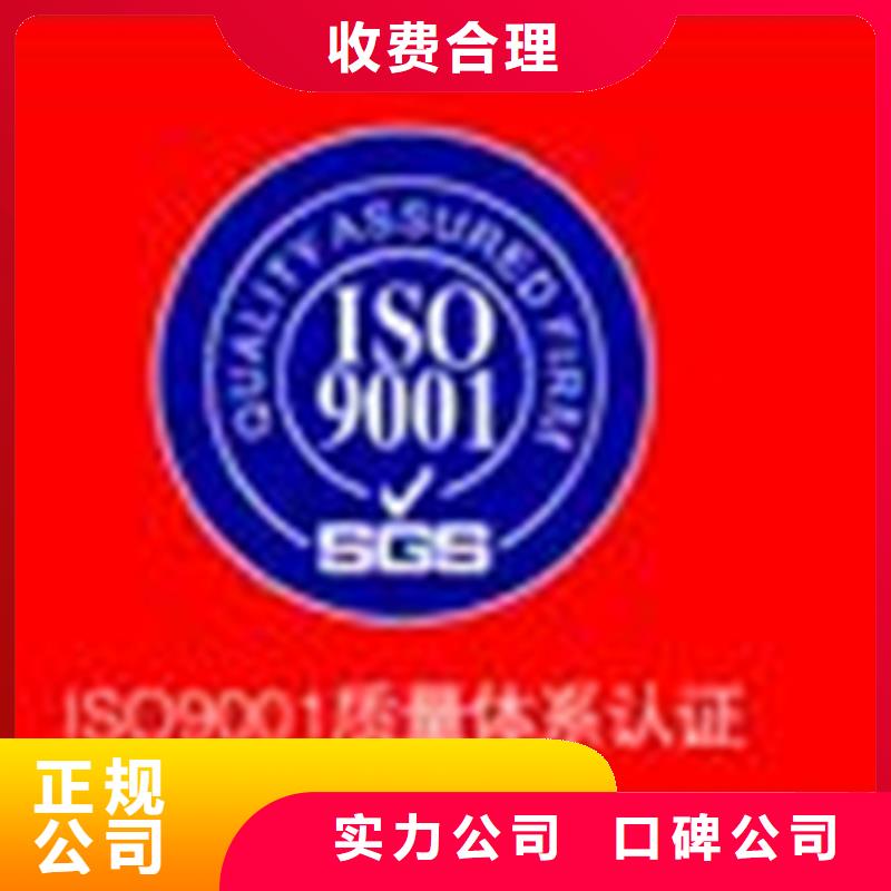 ISO14064認證直接發(fā)證可報銷