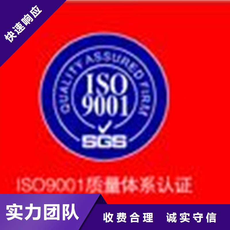 认证_IATF16949认证技术成熟