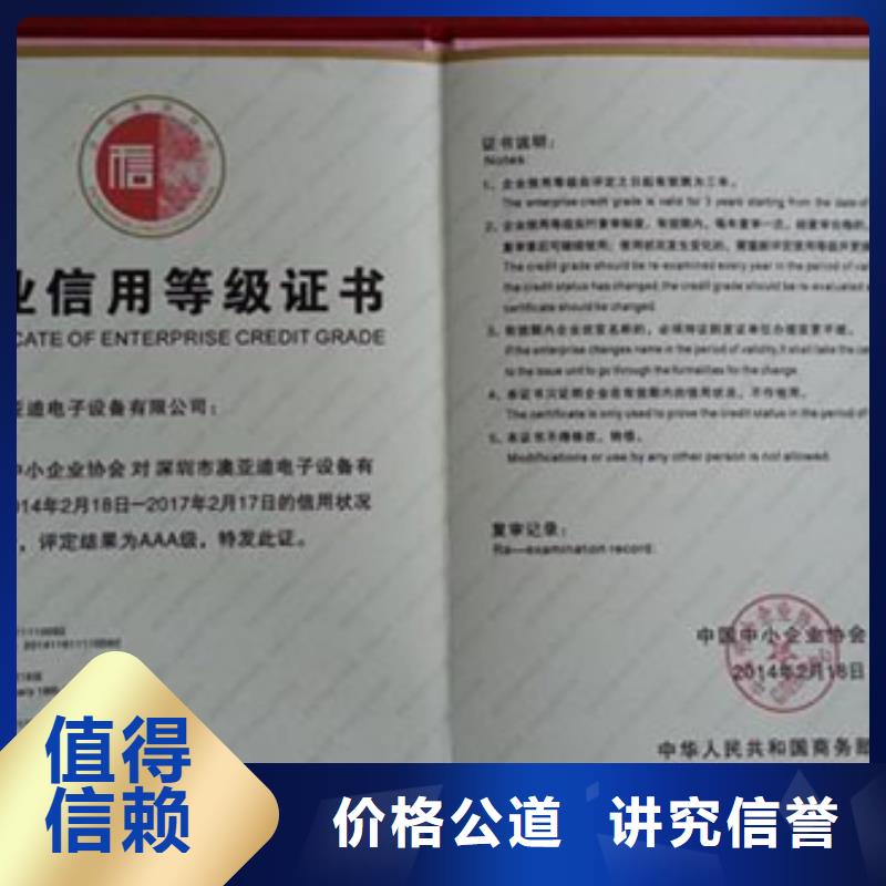 ISO15189认证硬件灵活