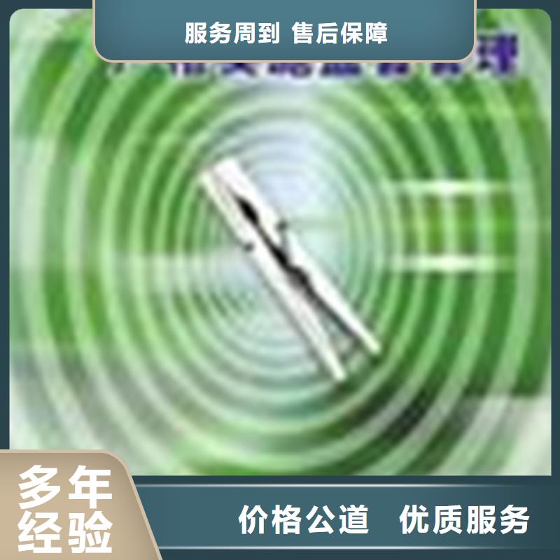 ITSS認證條件有幾家