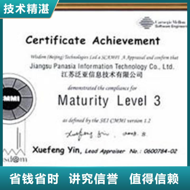 【認證,IATF16949認證有實力】