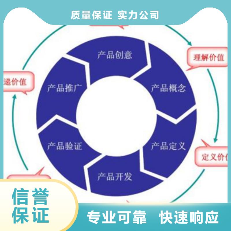 认证IATF16949认证靠谱商家
