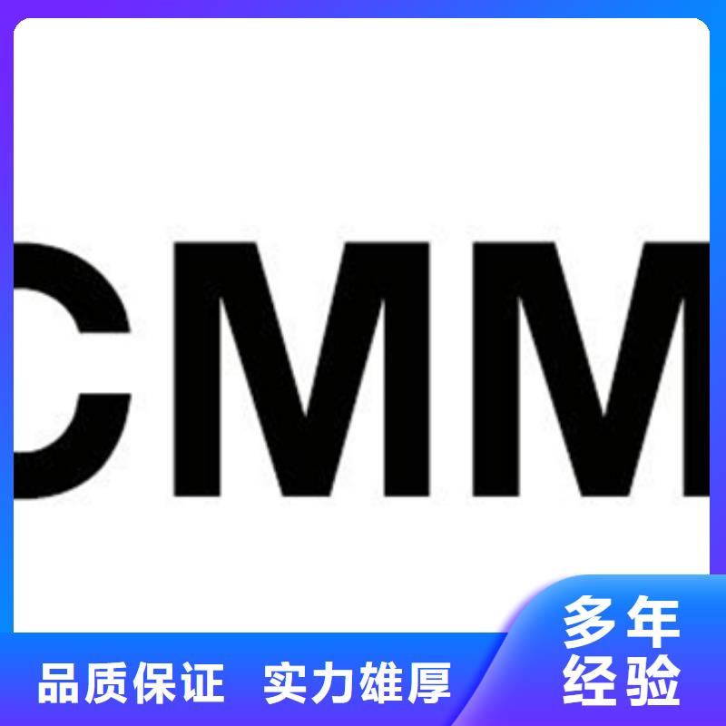 ISO9001質量認證硬件方式