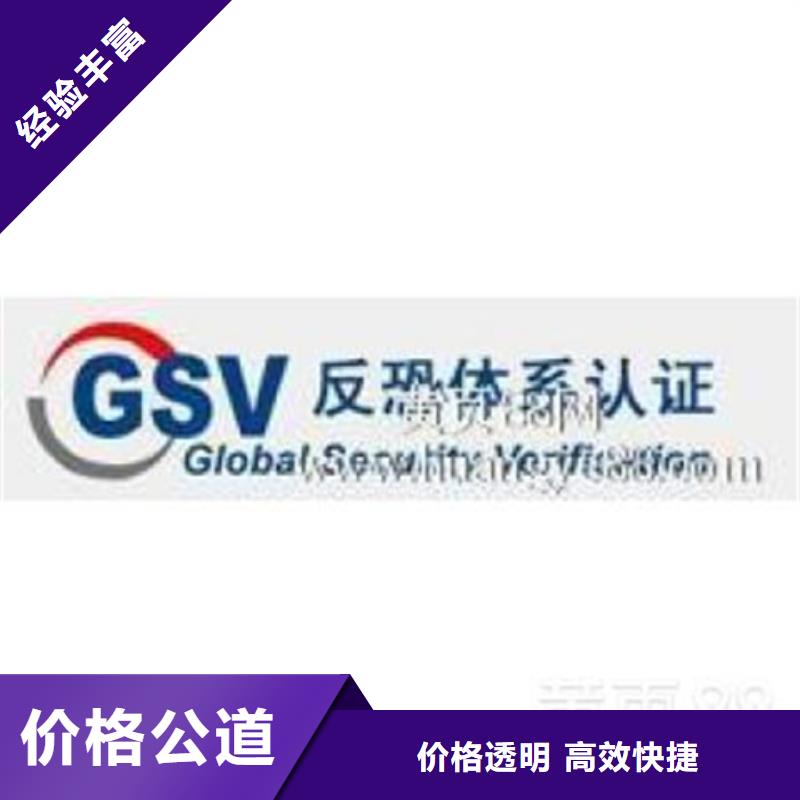 CS認證條件靈活