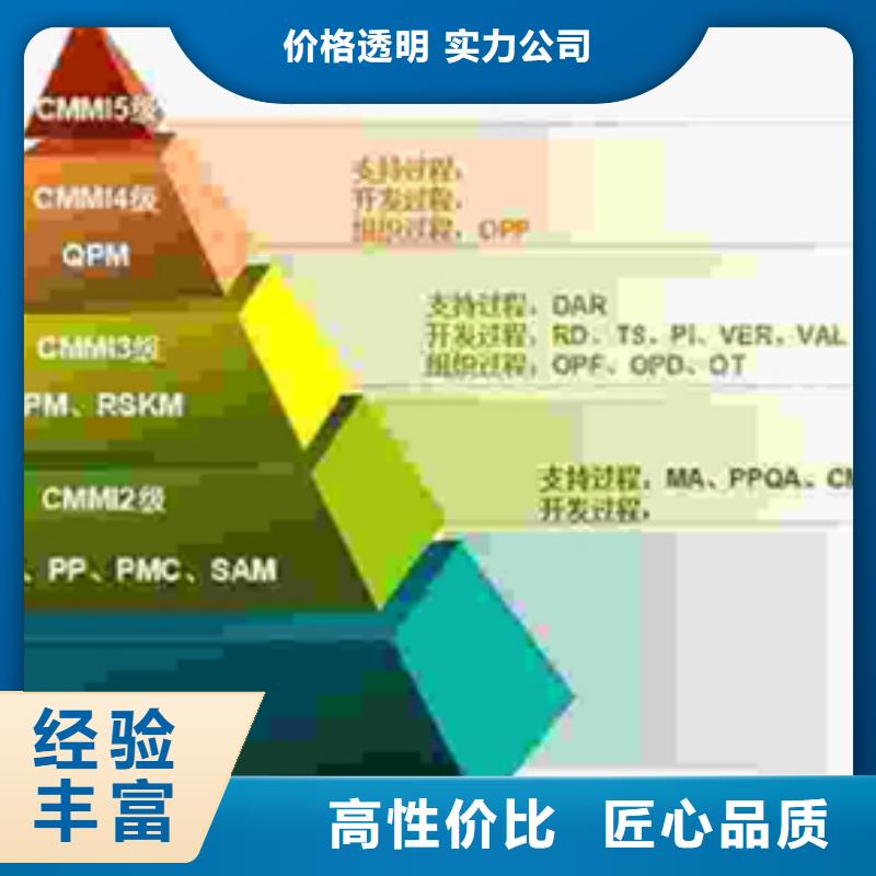 中山横栏镇IATF16949认证费用优惠