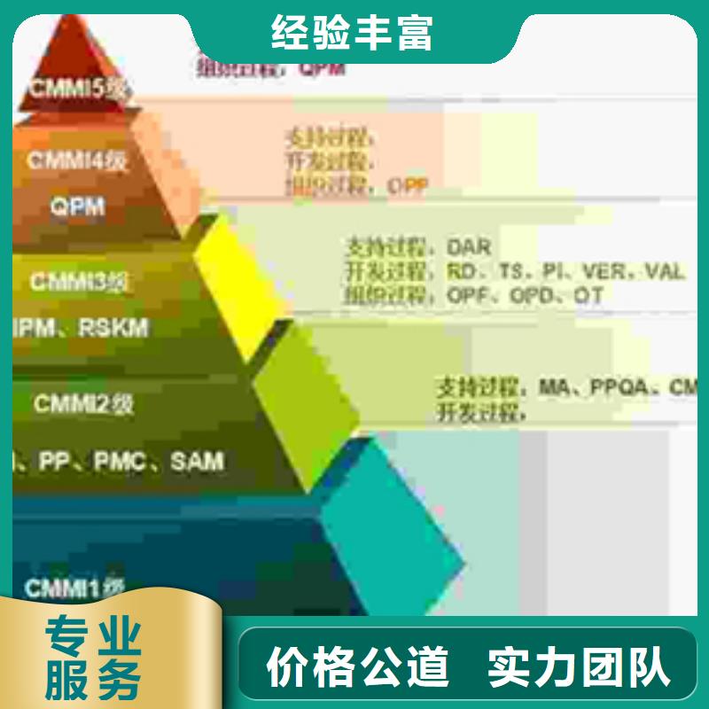 认证IATF16949认证靠谱商家