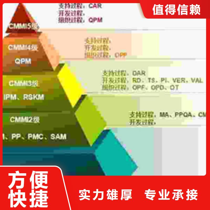 临高县CMA认证要求不长