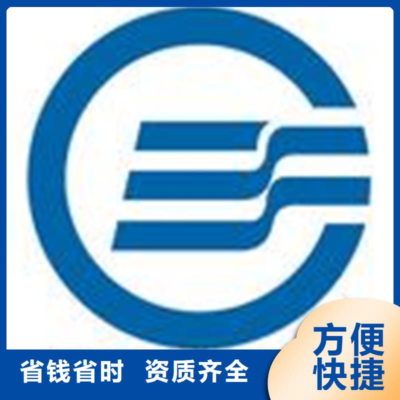 国军标认证要求简单
