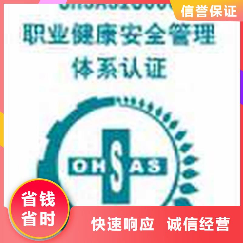 認證AS9100認證歡迎合作