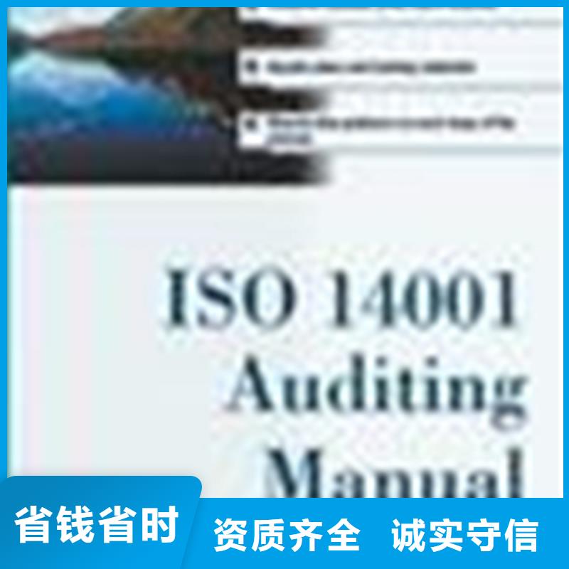 ISO17025認證認監委可查有補貼