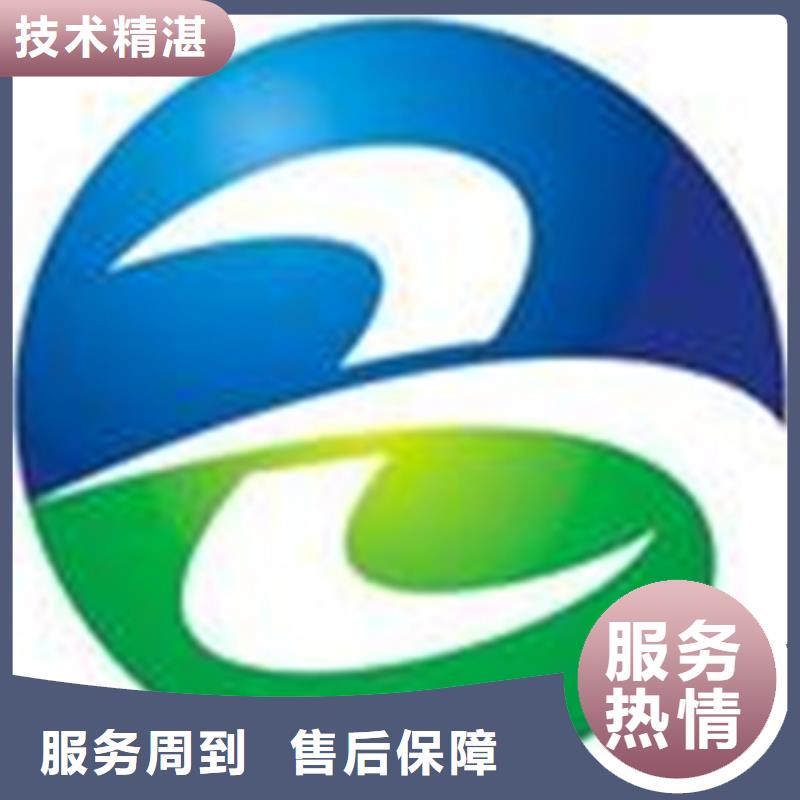鐵山家具ISO認(rèn)證本地機(jī)構(gòu)7折優(yōu)惠