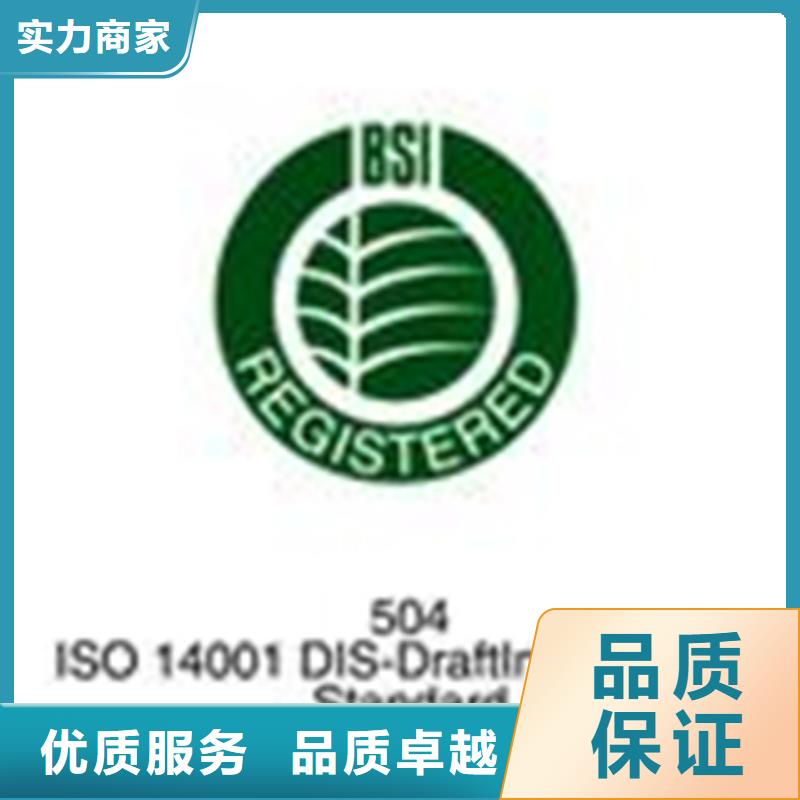 GJB9001C認證資料不高