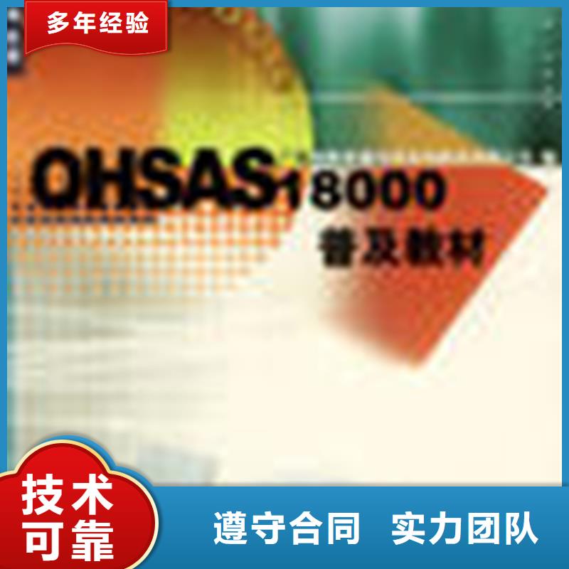 認證AS9100認證歡迎合作