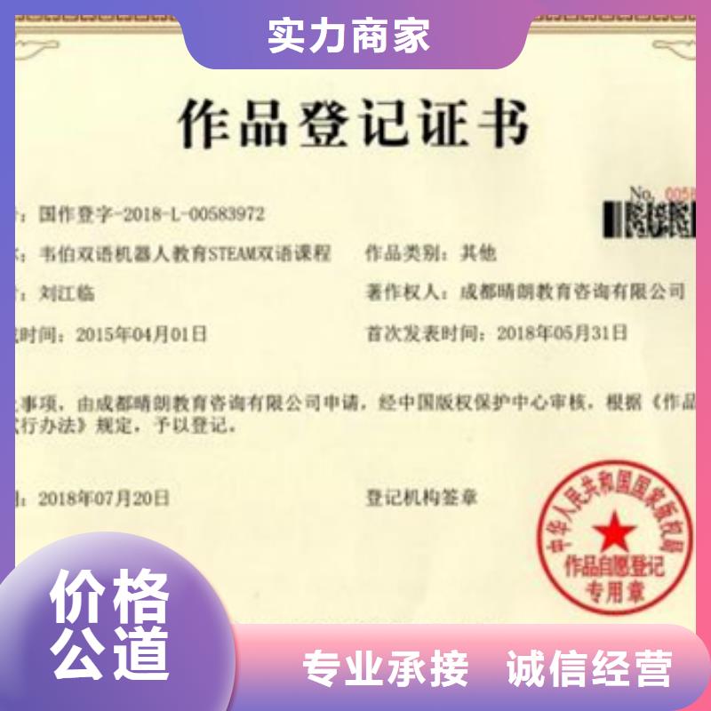 认证ISO14000\ESD防静电认证价格美丽