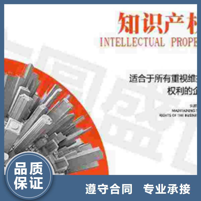 认证IATF16949认证专业承接
