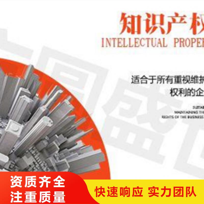 認證,ISO9000認證正規團隊