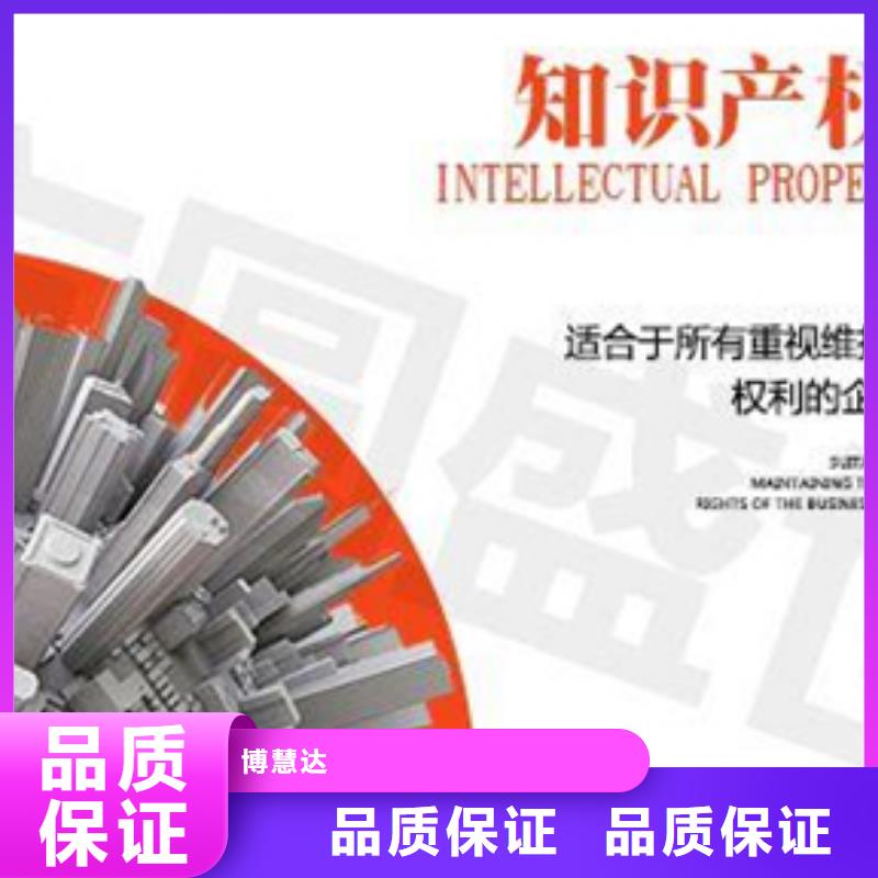 认证GJB9001C认证24小时为您服务