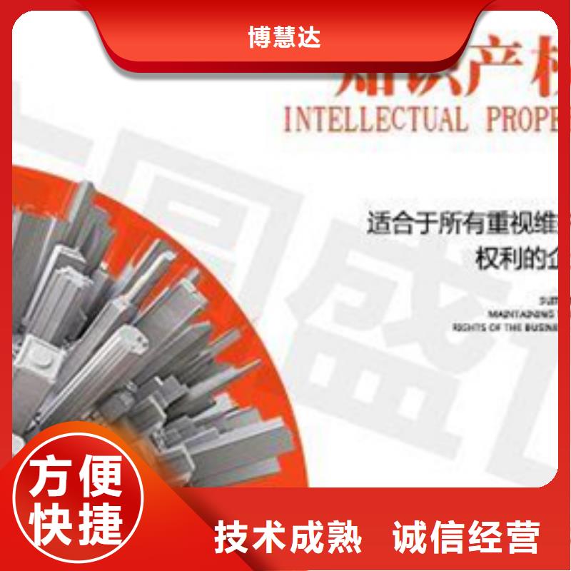 认证IATF16949认证解决方案