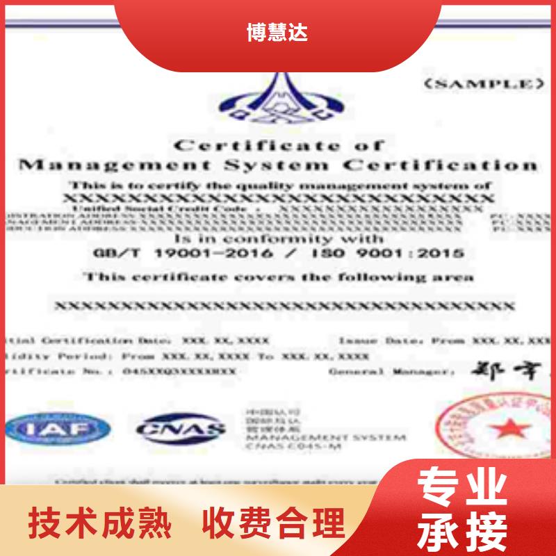 【認證】IATF16949認證資質齊全