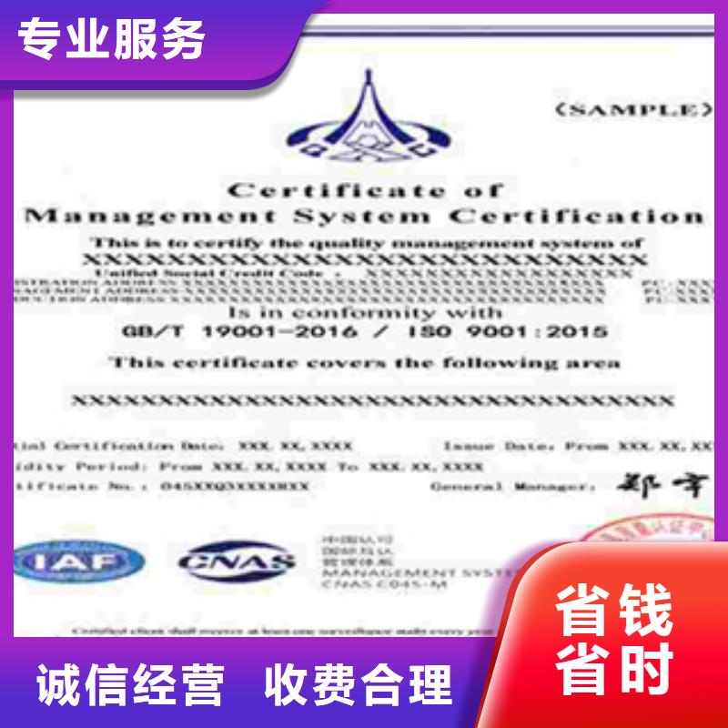 珠海市獅山街道CMA計量認證費用在當地