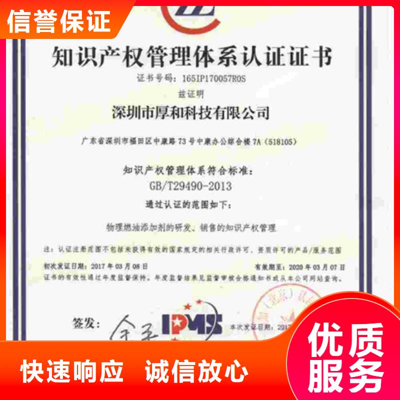 ISO17025認證機構不高