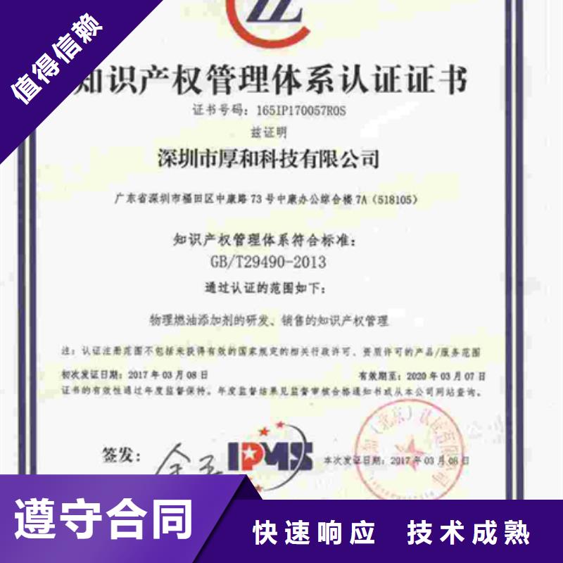 GAP認證的公司哪家權威