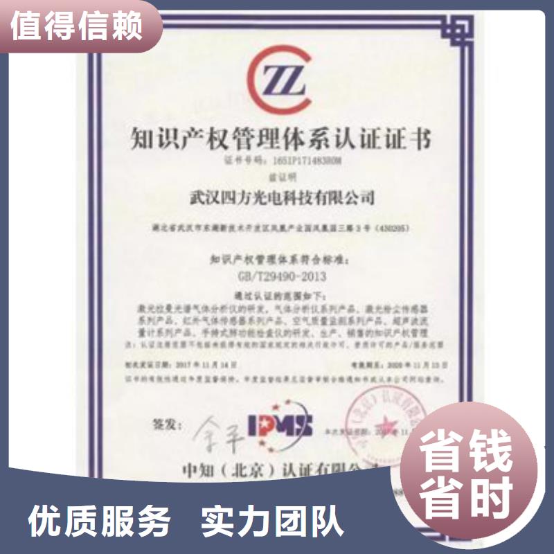 建筑資質(zhì)要求無(wú)紅包