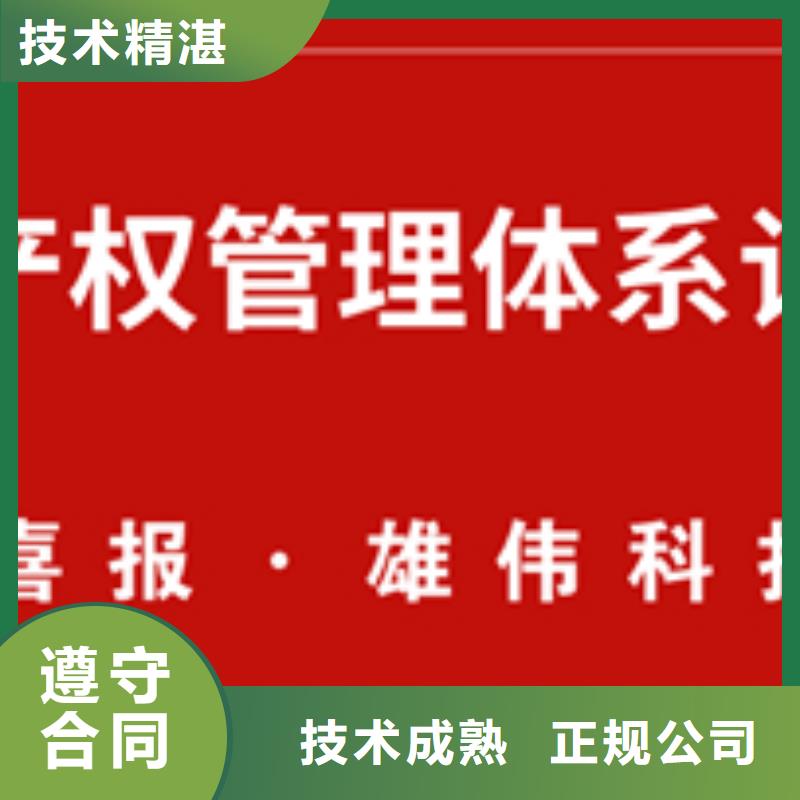 CMA认证流程简单