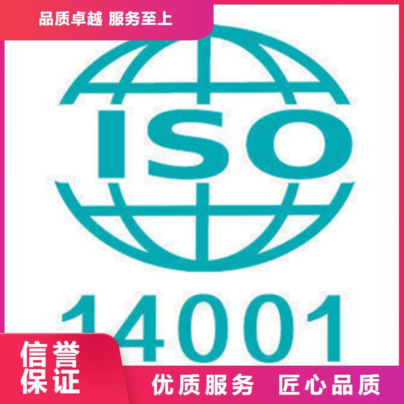 认证_ISO9000认证专业团队