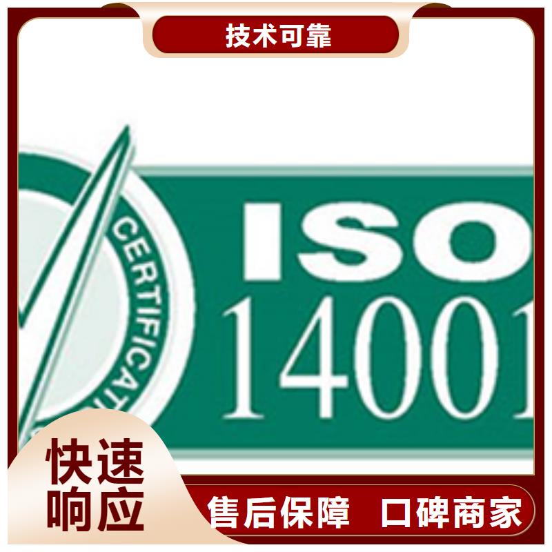 崇信ISO22163认证直接出证可报销