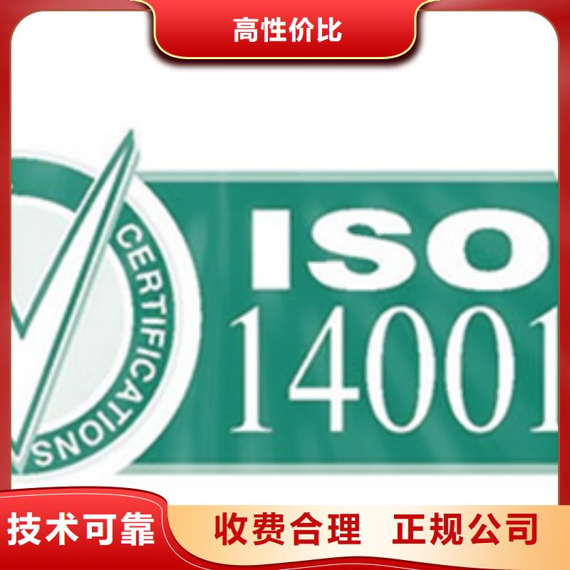 认证,AS9100认证一对一服务