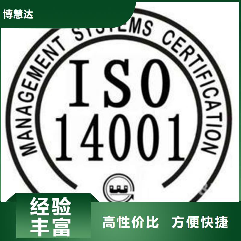 ISO17025认证硬件灵活