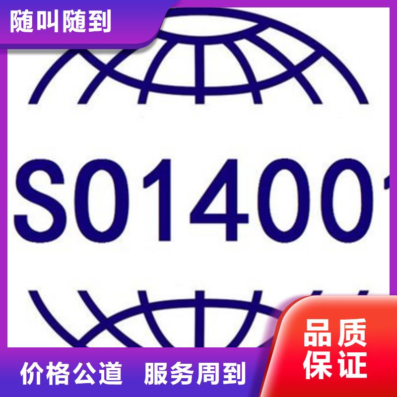 貞豐建筑資質的公司專業(yè)團隊