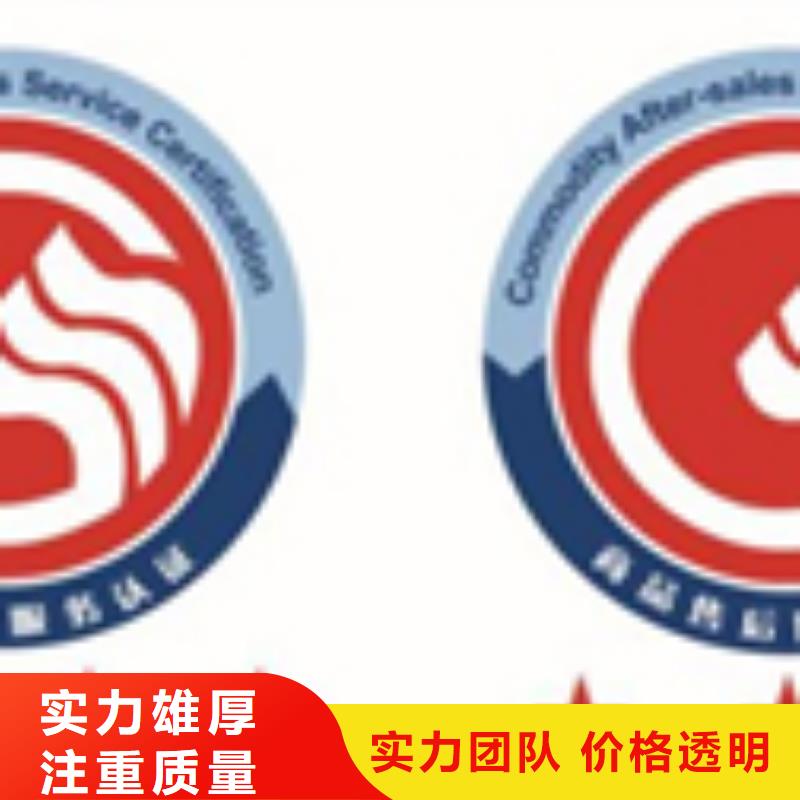 花溪區HACCP認證費用透明可報銷