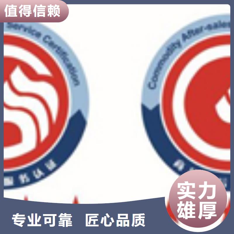 ISO22716認證一價全含7折優惠