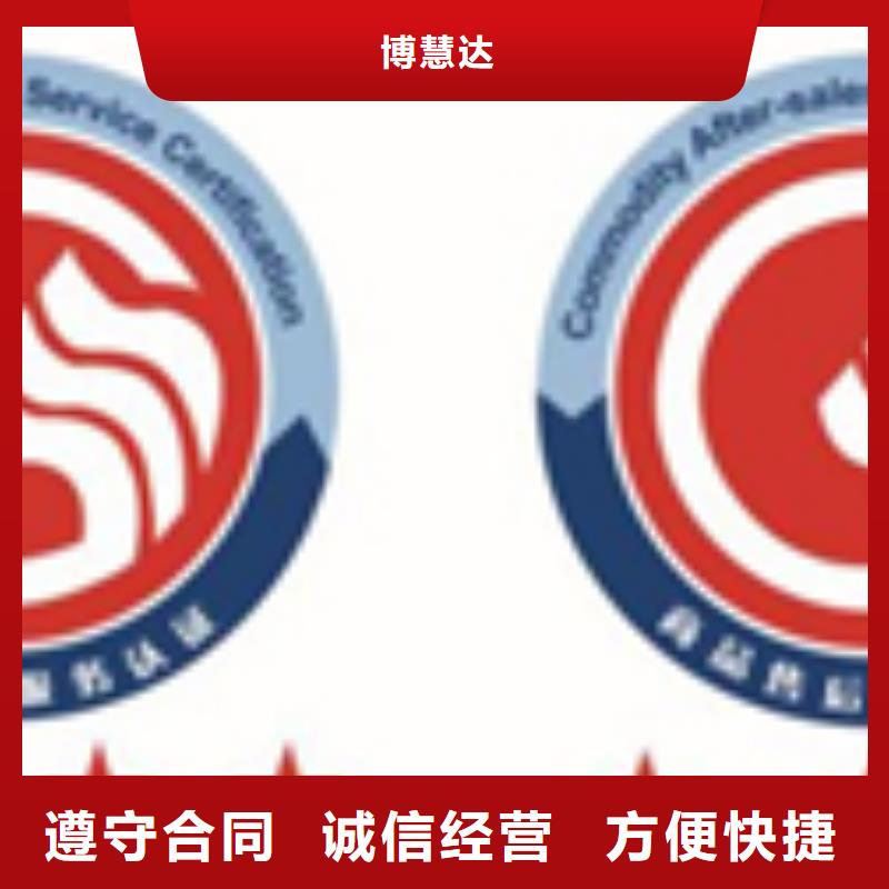CMA认证 硬件优惠
