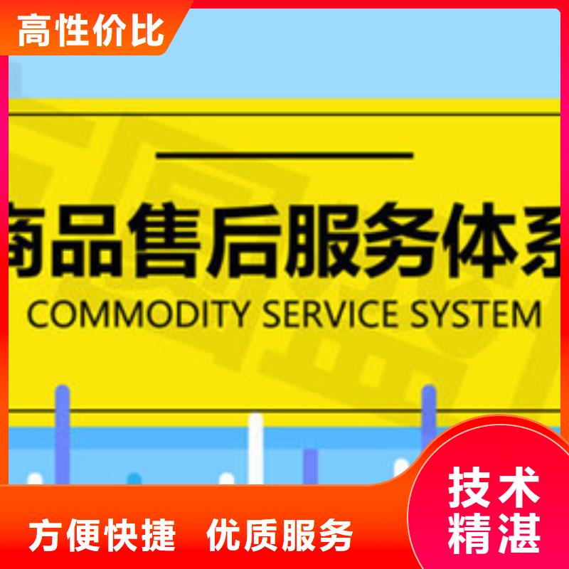 深圳市清水河街道ISO13485認證費用寬松
