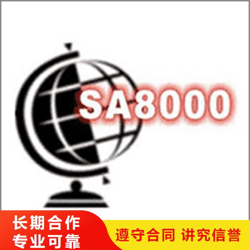 GJB9001C认证百科流程