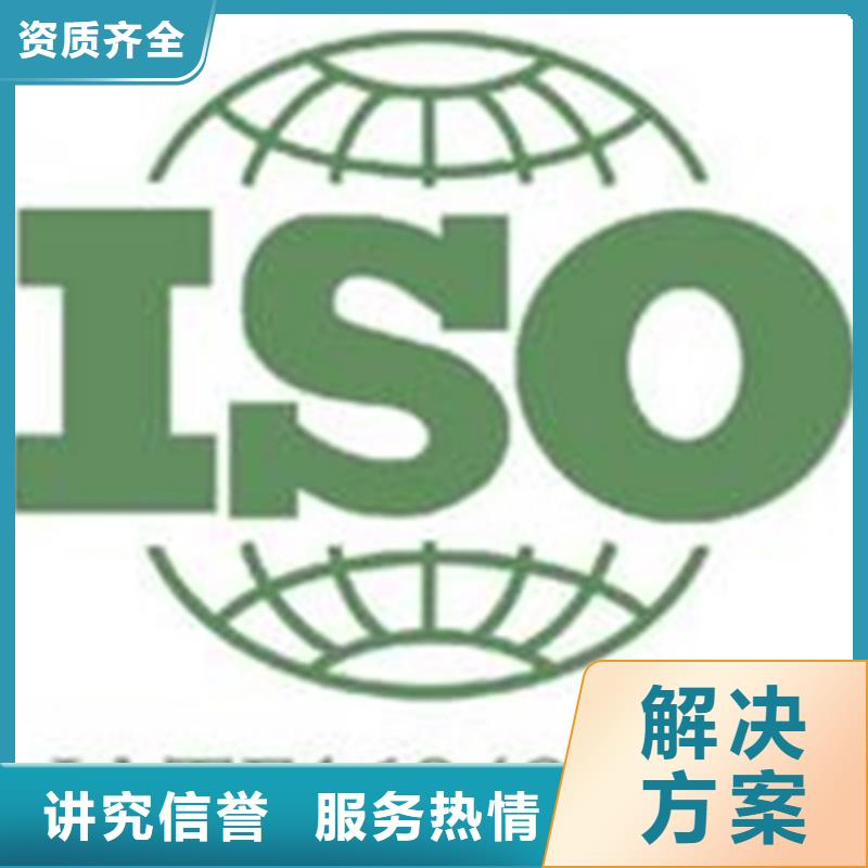 認證ISO14000\ESD防靜電認證匠心品質