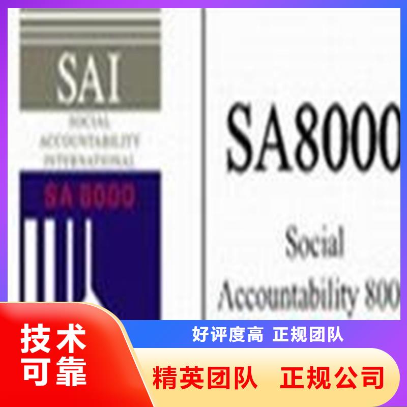 ISO7001医院认证价格严格