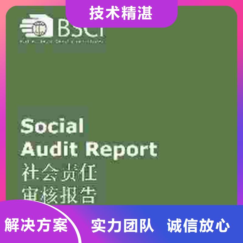认证-GJB9001C认证随叫随到