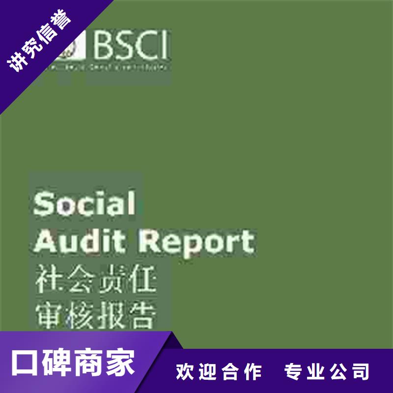 认证IATF16949认证一对一服务