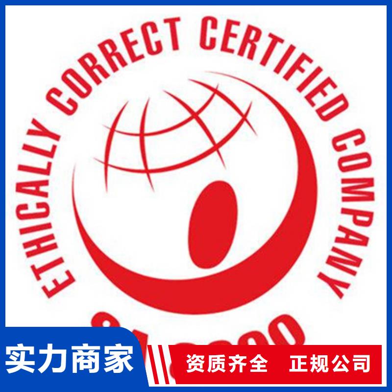 模具ISO9001认证费用有哪些