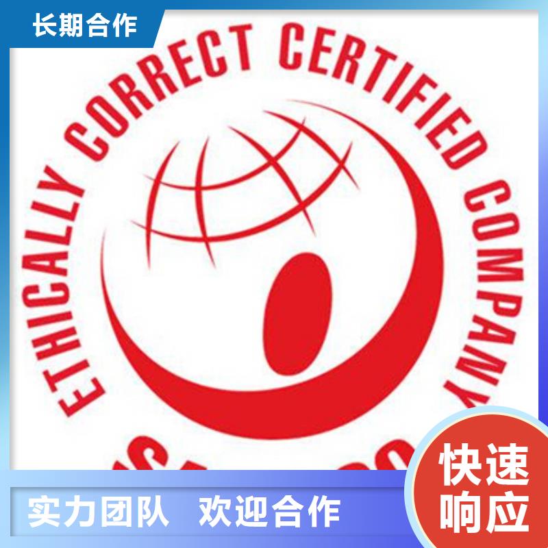 DCMM認證價格在當地