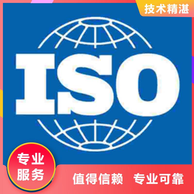 GJB9001C認證時間在當地
