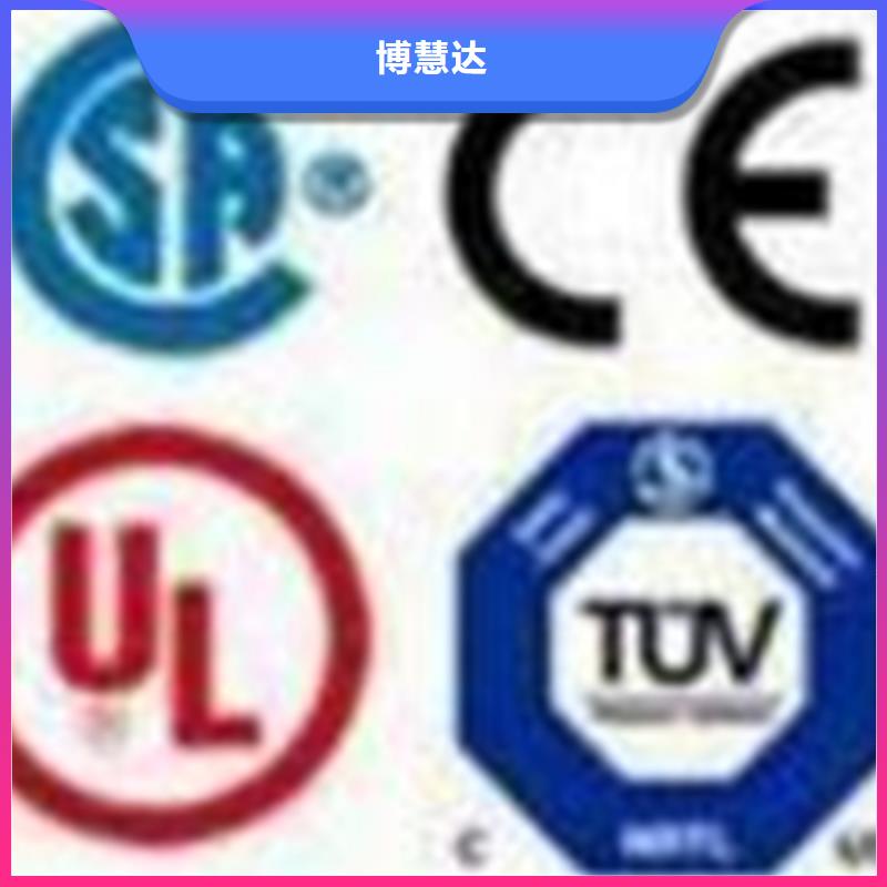 澄邁縣CCRC認證過程在附近
