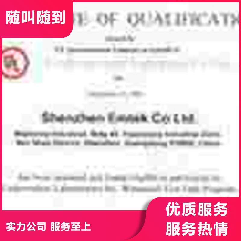 DCMM認證資質優惠